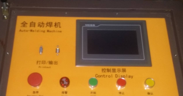 长春pe管哪家便宜为你介绍pe管焊接机怎么操作使用